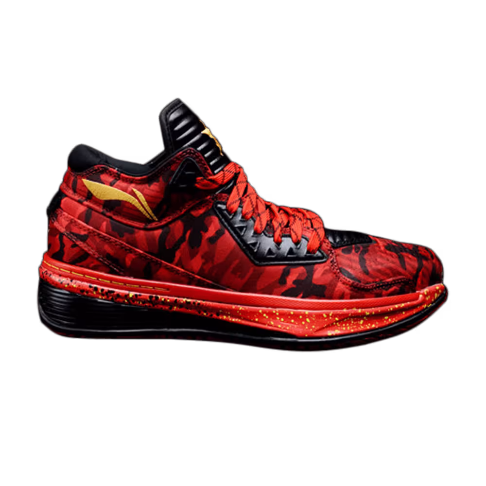 Li-Ning Way of Wade 2 Screw
