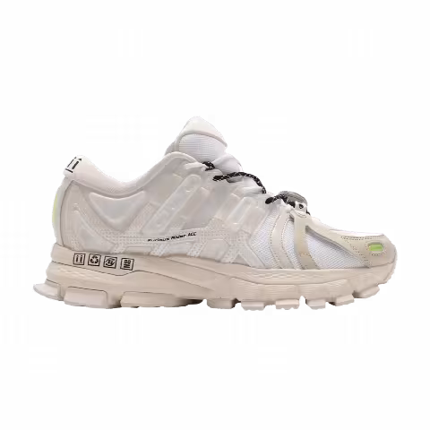 Li-Ning Furious Rider Ace 1.5 'New York Fashion Week - Pearl White'