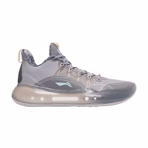 Li-Ning Yushuai 14 Low 'Veterans'