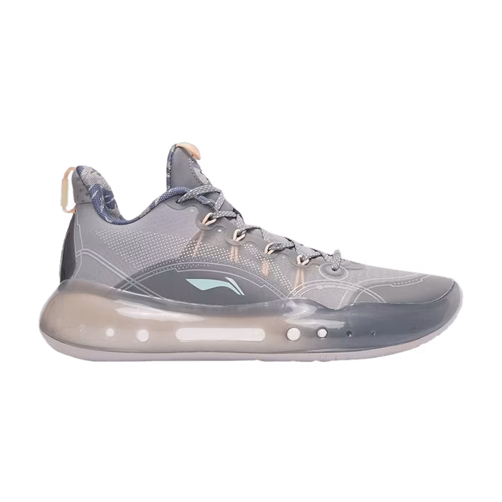 Li-Ning Yushuai 14 Low Veterans