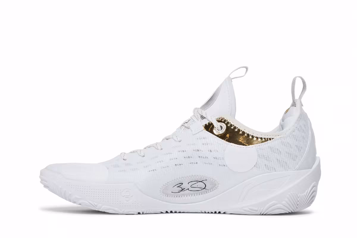 Li-Ning Wade 808 2 Dynasty, view 4