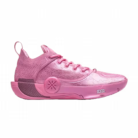Aape x Li-Ning Way of Wade 12 LUX 'Pink'