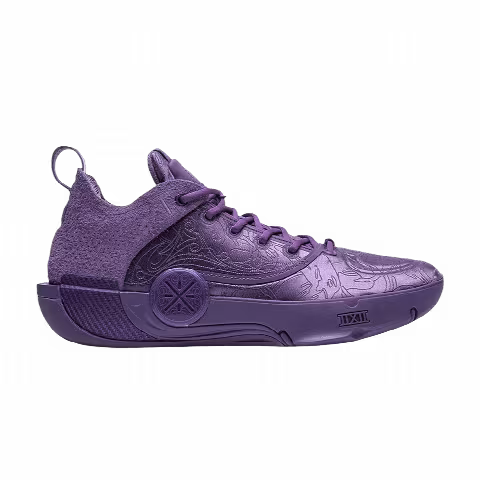 AAPE x Li-Ning Way of Wade 12 Lux 'Purple'