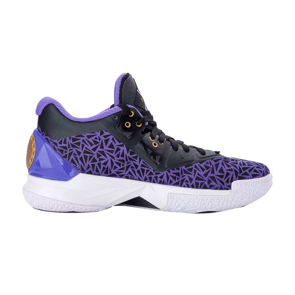 Li-Ning Way of Wade 4 Lyfe