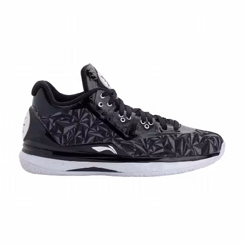 Li-Ning Way of Wade 4 'Origami Stealth'