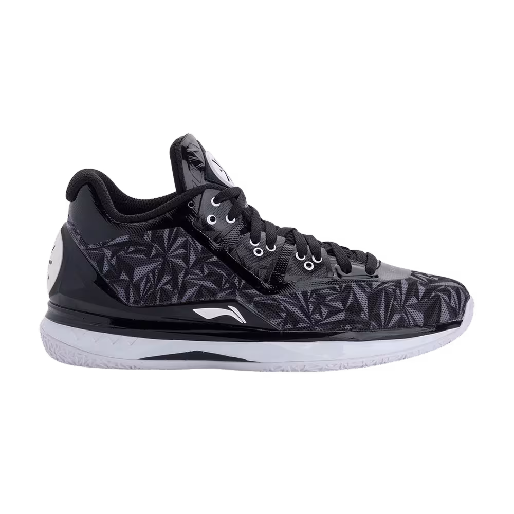 Li-Ning Way of Wade 4 Origami Stealth