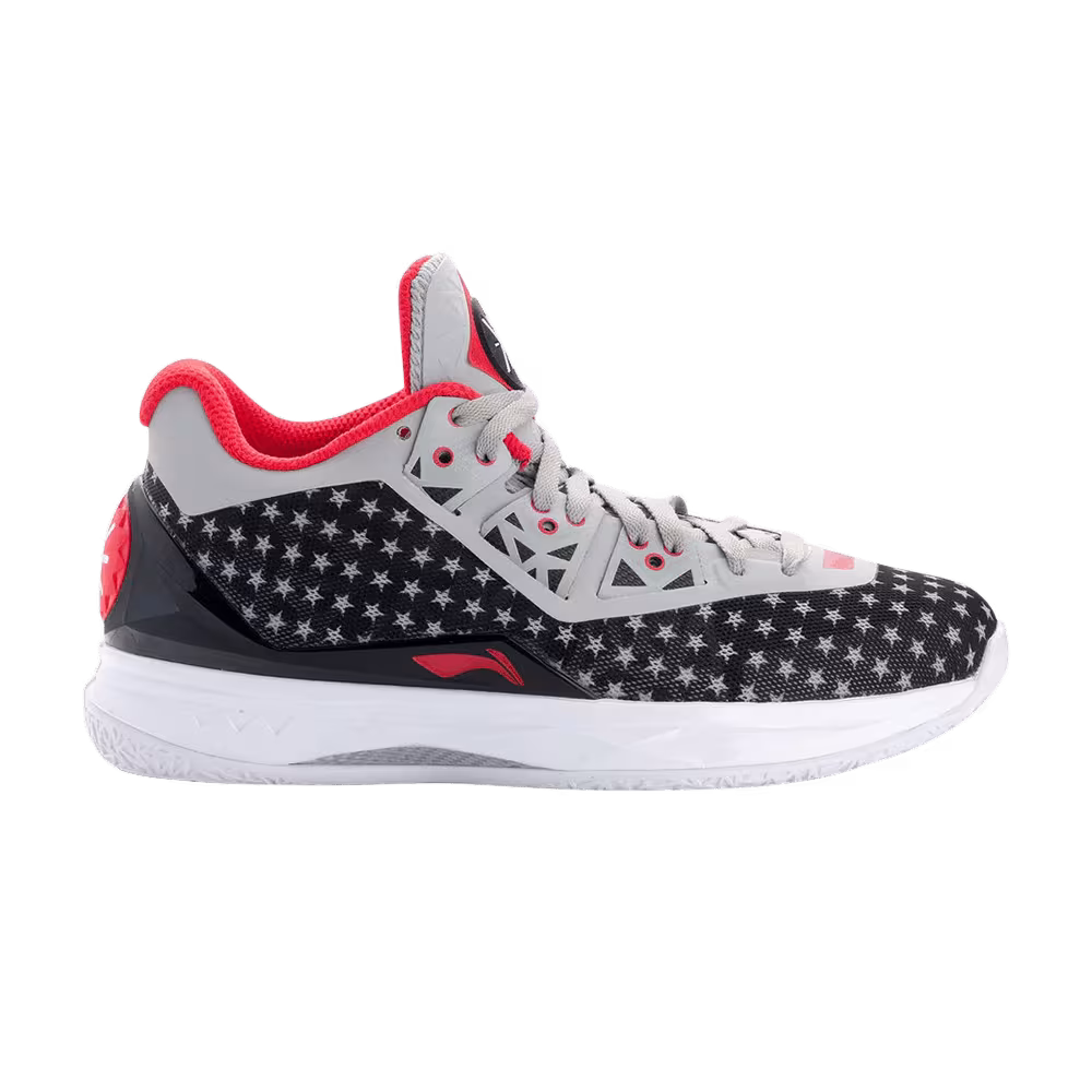 Li-Ning Way of Wade 4 Veterans Day