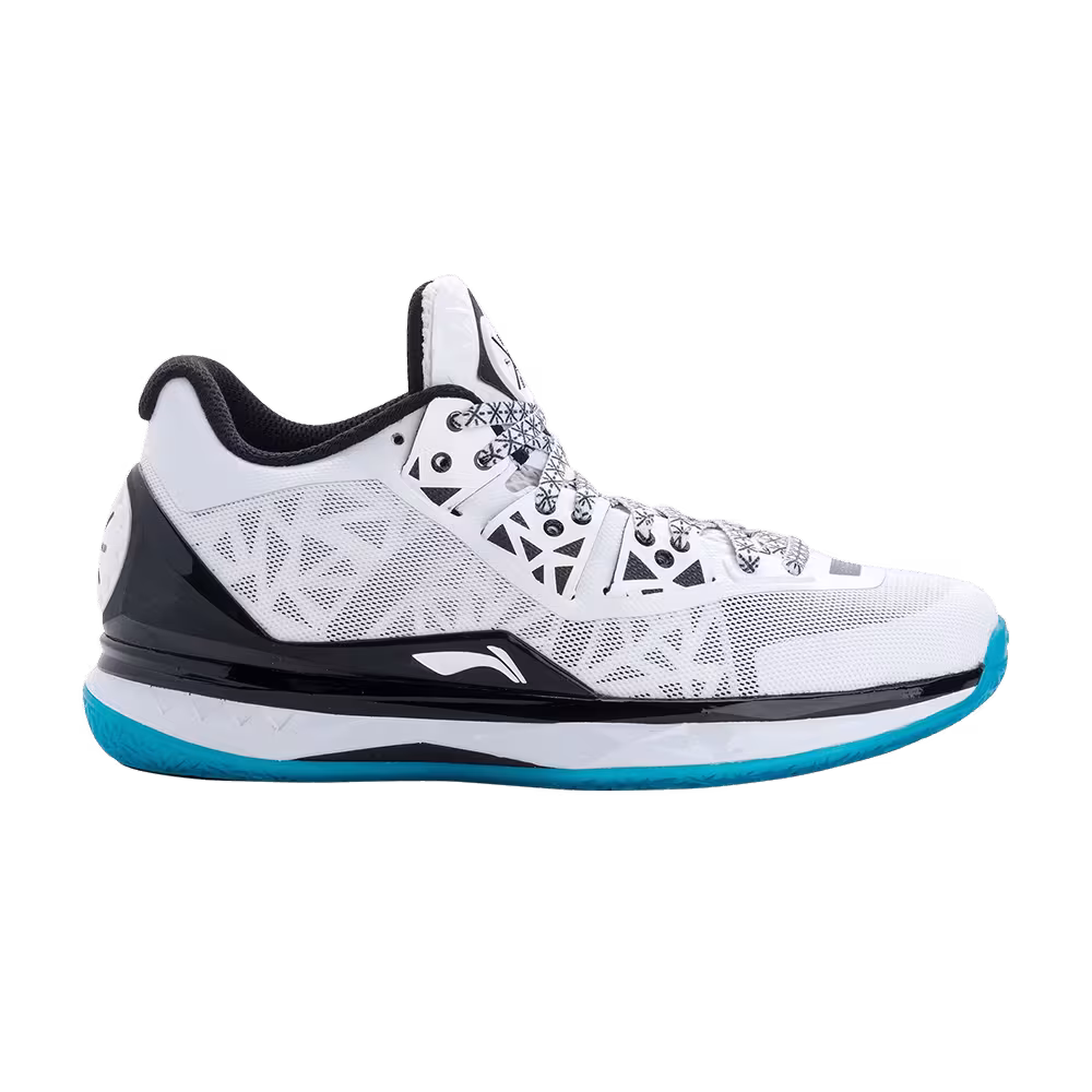 Li-Ning Way of Wade 4 White Hot Heat