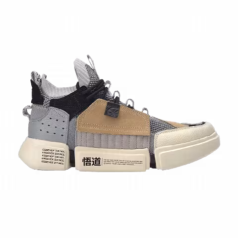 Li-Ning Essence 2 Ace 'New York Fashion Week - Grey'