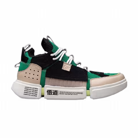 Li-Ning Essence 2 Ace 'New York Fashion Week - Green'