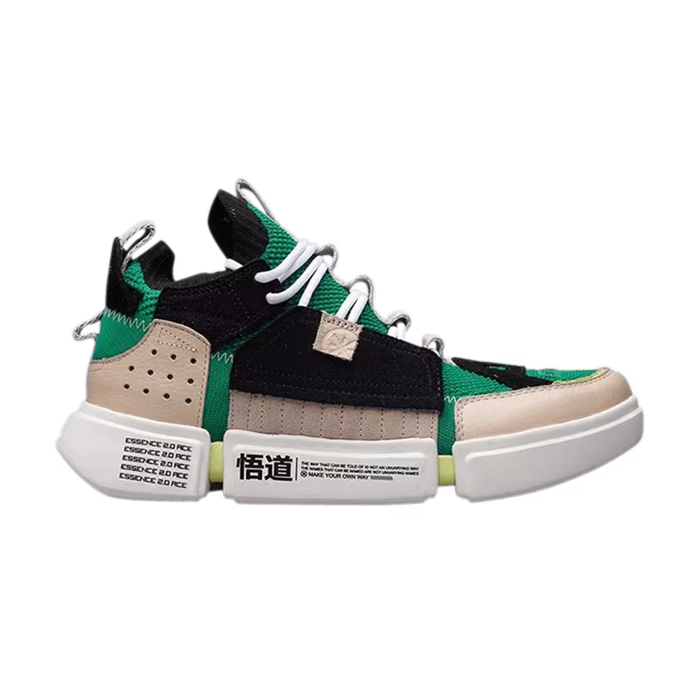 Li-Ning Essence 2 Ace New York Fashion Week - Green