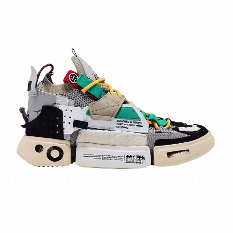 Li-Ning Essence 2 SFS 'Grey Multi'