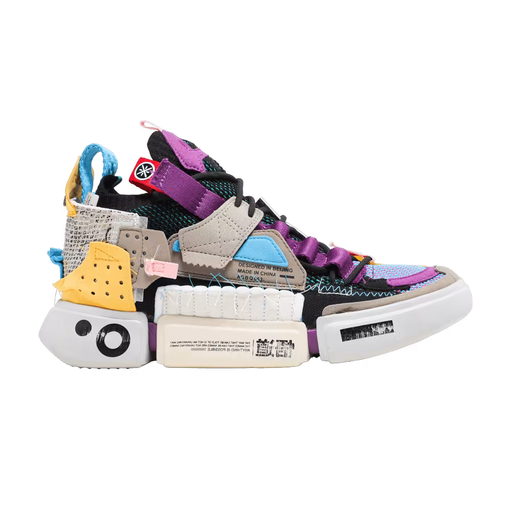 Li-Ning Essence 2 SFS Black Multi