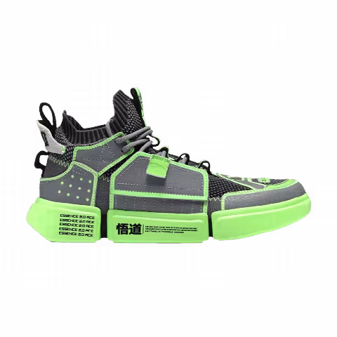 Li-Ning Essence Ace 2 'Grey Green'