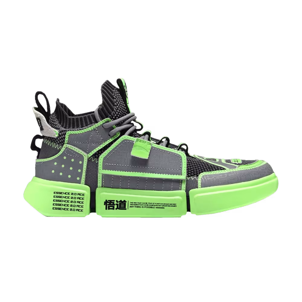 Li-Ning Essence Ace 2 Grey Green