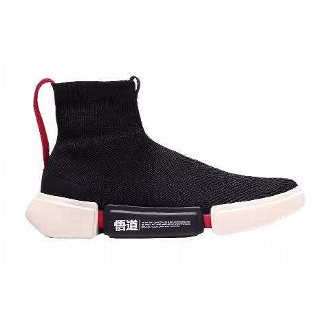Li-Ning Wade Essence 2 High 'New York Fashion Week'