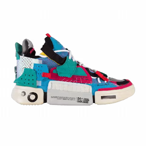 Li-Ning Essence 2 SFS 'Green Multi'