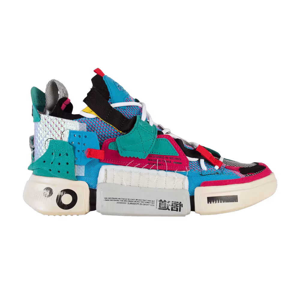 Li-Ning Essence 2 SFS Green Multi