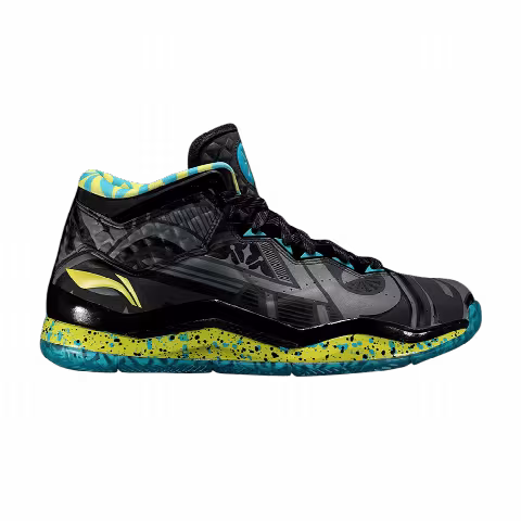 Li-Ning Way of Wade 3.0 LE 'Year of the Sheep'