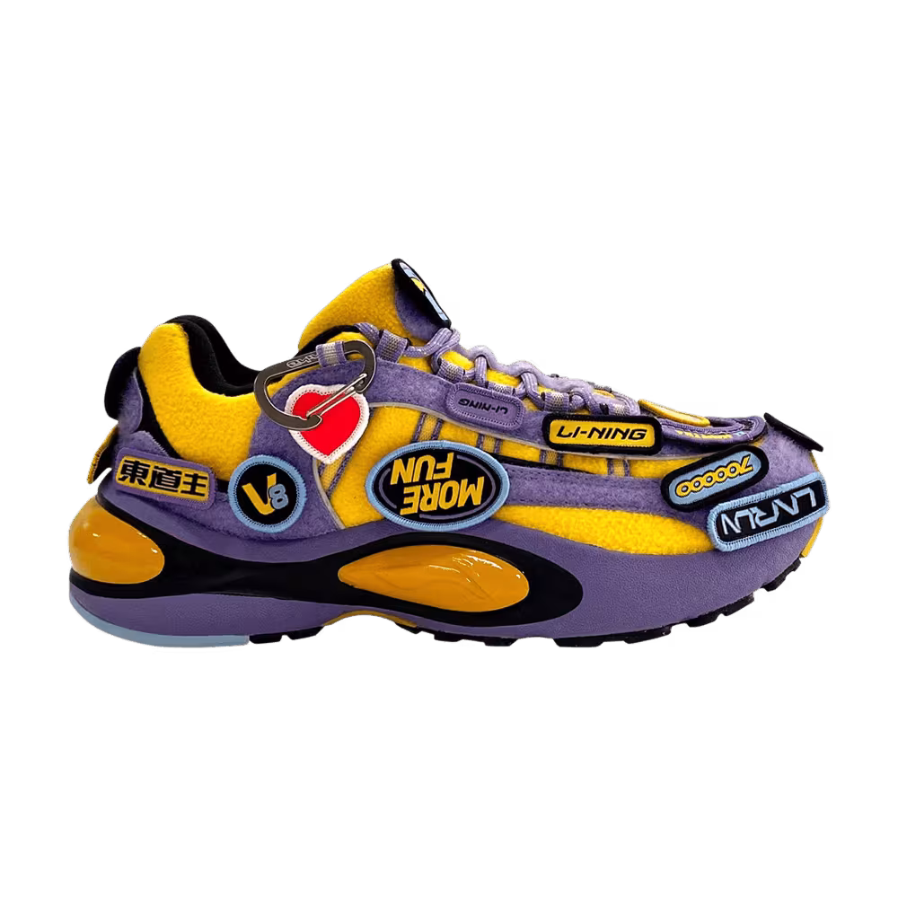 Li-Ning Essence New York Fashion Week - Vintage Purple Patch