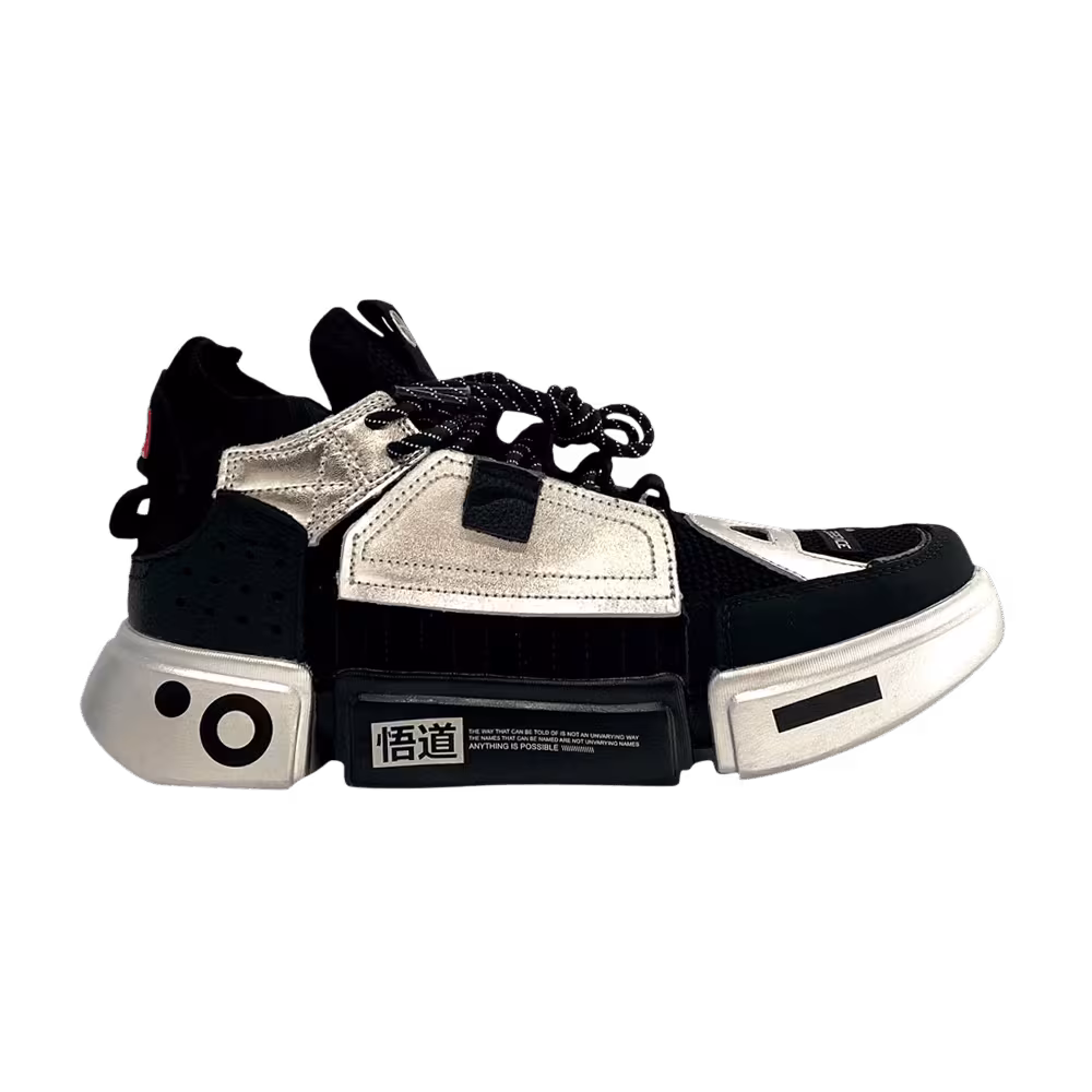 Li-Ning Wade Essence 2 Ace Paris Fashion Week - Black Silver