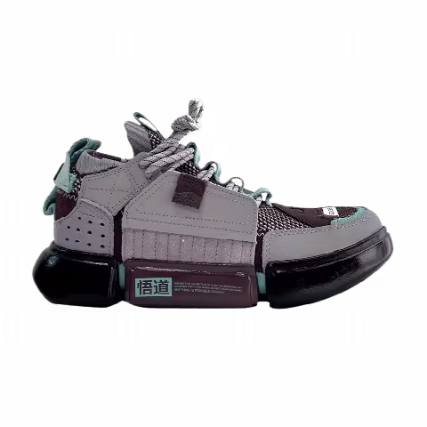 Li-Ning Wmns Wade Essence 2 Ace 'Paris Fashion Week - Purple Black'