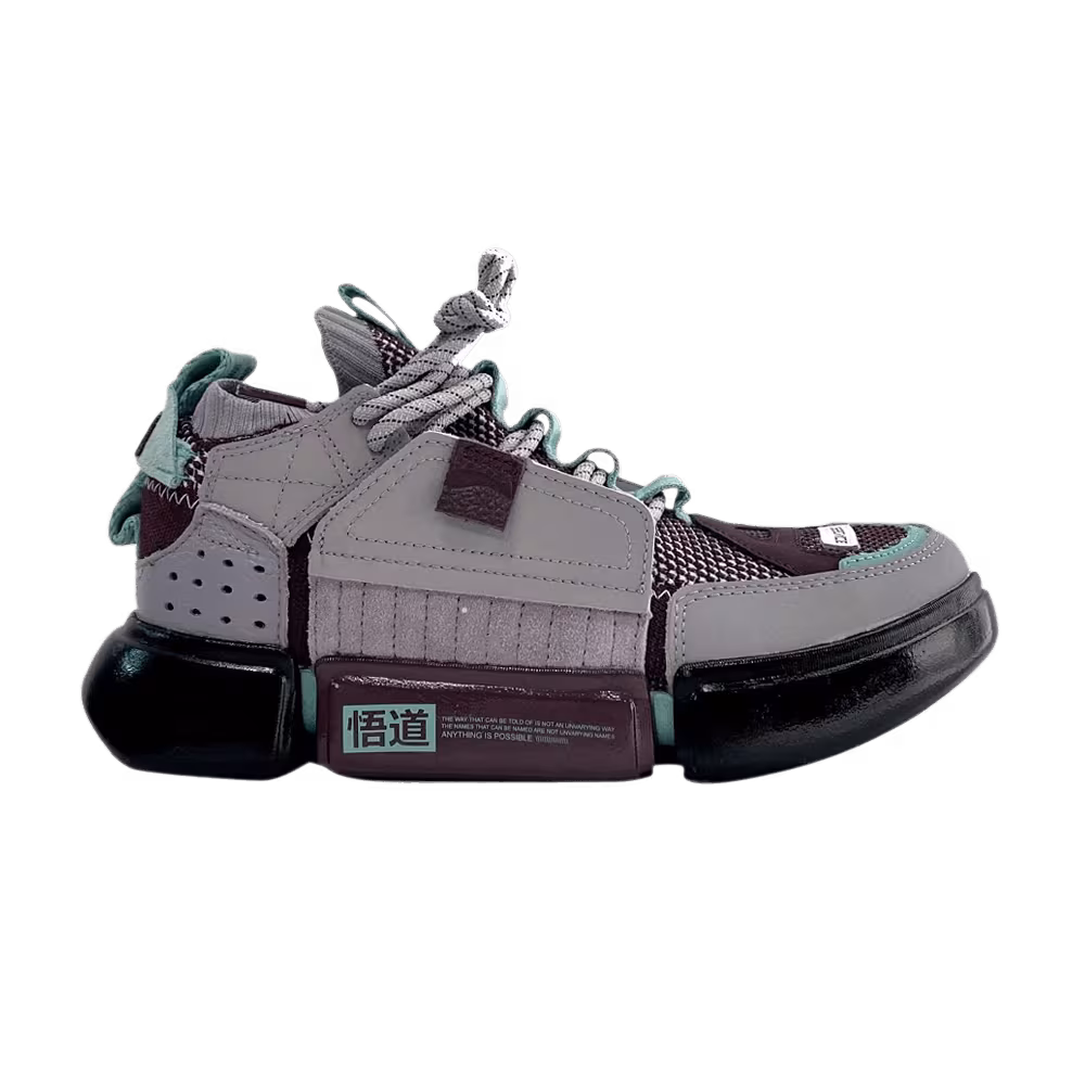Li-Ning Women's Wade Essence 2 Ace Paris Fashion Week - Purple Black