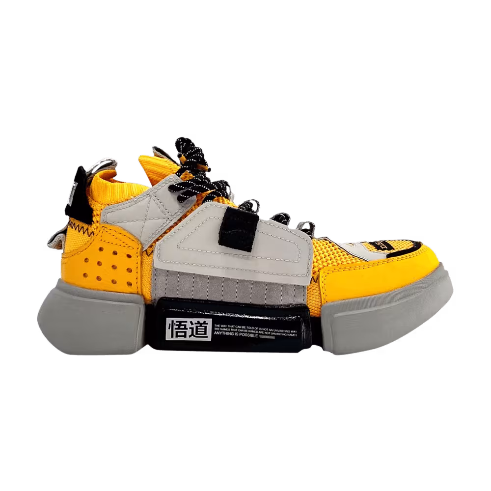 Li-Ning Women's Wade Essence 2 Ace Paris Fashion Week - Yellow
