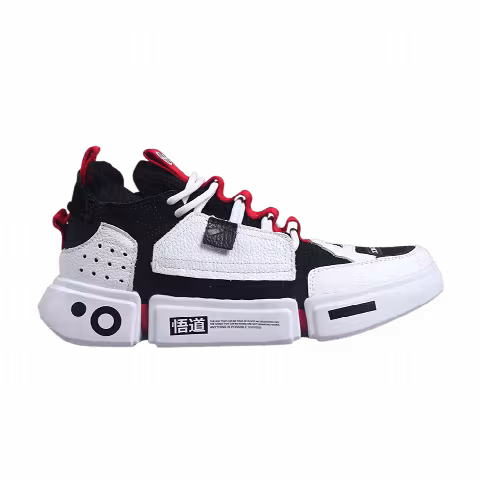 Li-Ning Wade Essence 2 Ace 'Paris Fashion Week - White Black'