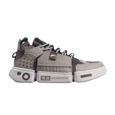 Li-Ning Wmns Wade Essence 2 Ace 'Paris Fashion Week'