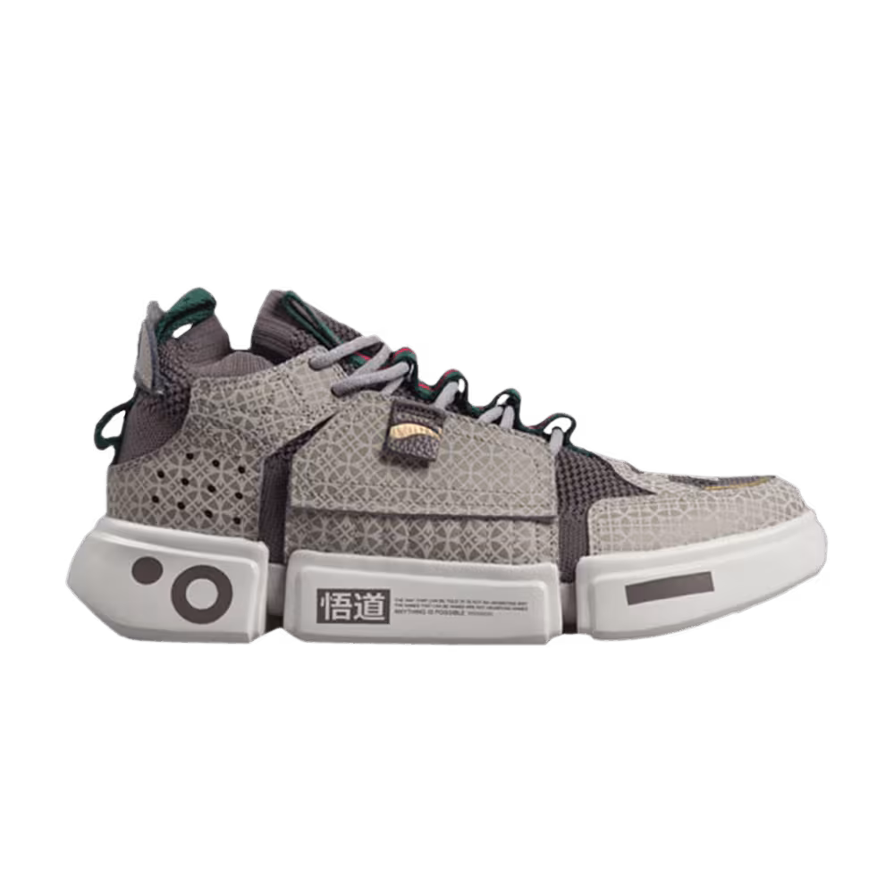 Li-Ning Women's Wade Essence 2 Ace Paris Fashion Week