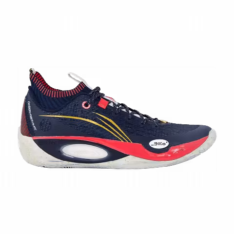 Li-Ning Way of Wade 808 2 Ultra 'Guangdong Southern Tigers'