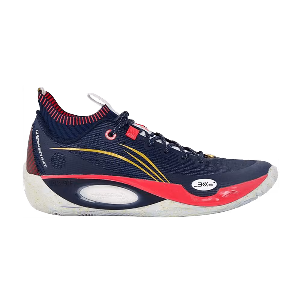 Li-Ning Way of Wade 808 2 Ultra Guangdong Southern Tigers
