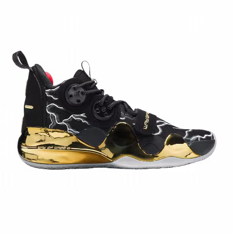 Li-Ning Way of Wade 8 'First Born'