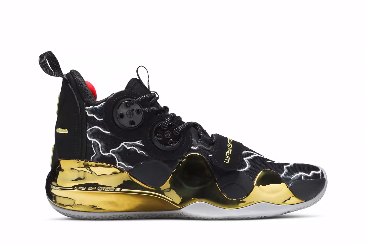 Li-Ning Way of Wade 8 First Born, view 2