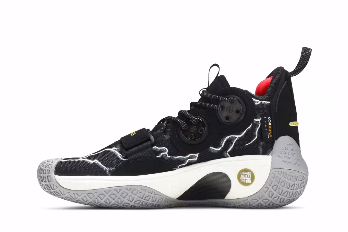 Li-Ning Way of Wade 8 First Born, view 4