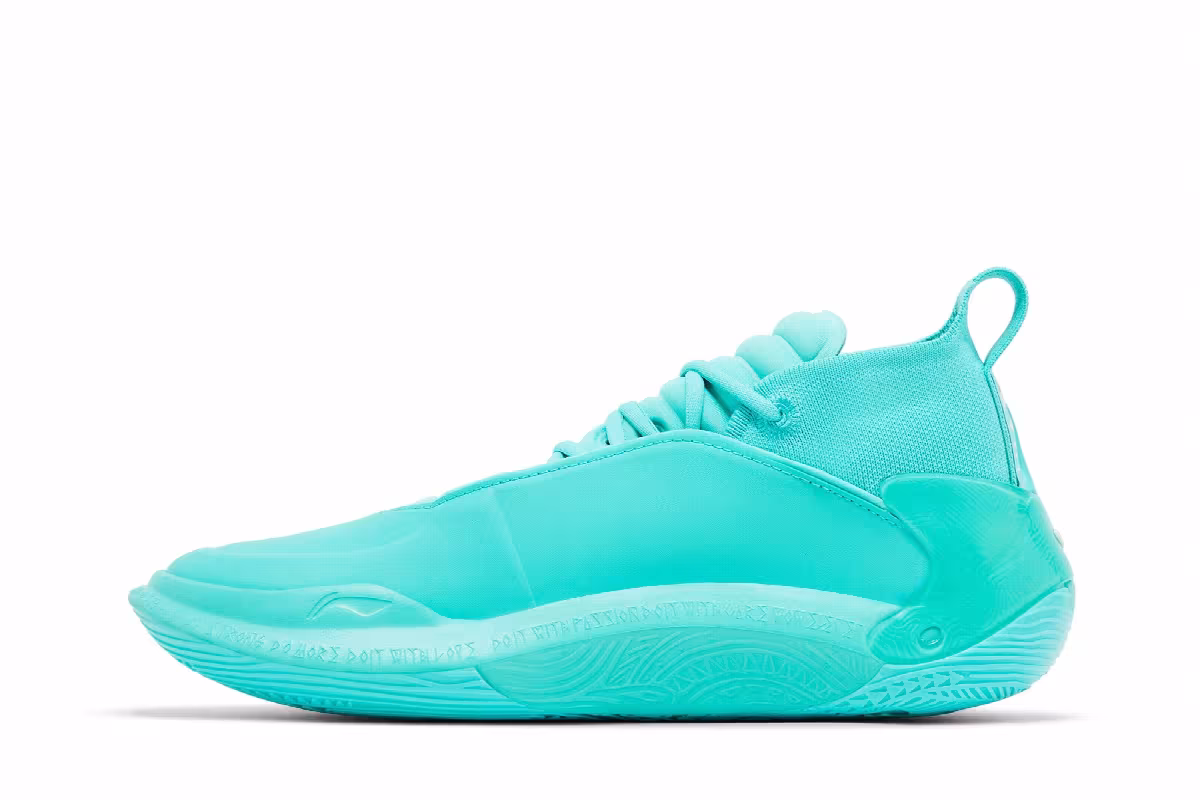 Li-Ning Way of Wade 11 Freedom, view 4