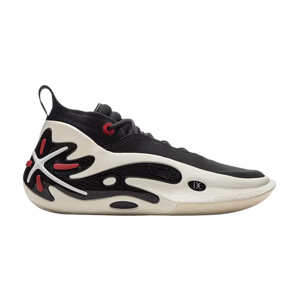 Li-Ning Way Of Wade 11 Announcement
