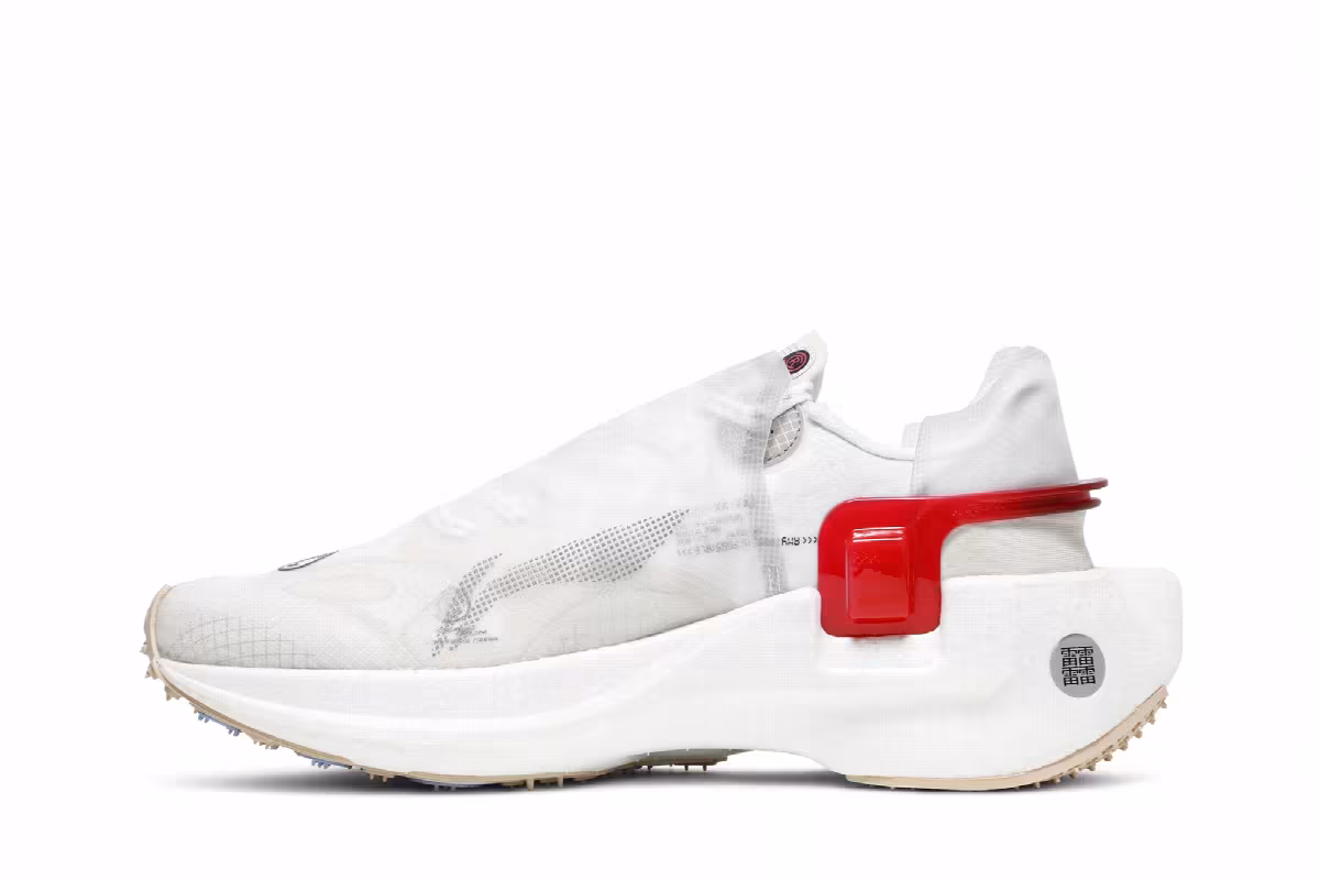 Li-Ning Windranger White, view 4