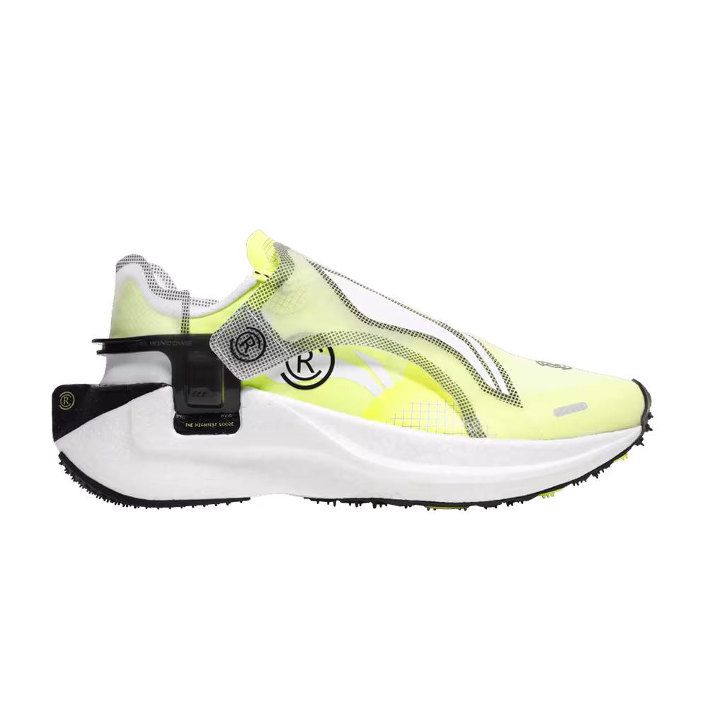 Li-Ning Windranger Neon Yellow