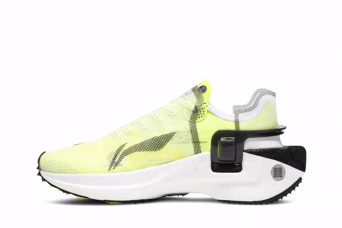 Li-Ning Windranger Neon Yellow, view 4