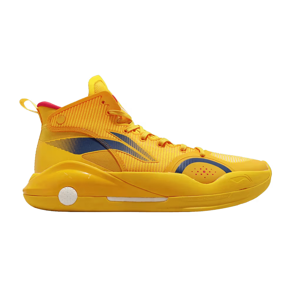 Li-Ning Yushuai 15 Spectral Yellow