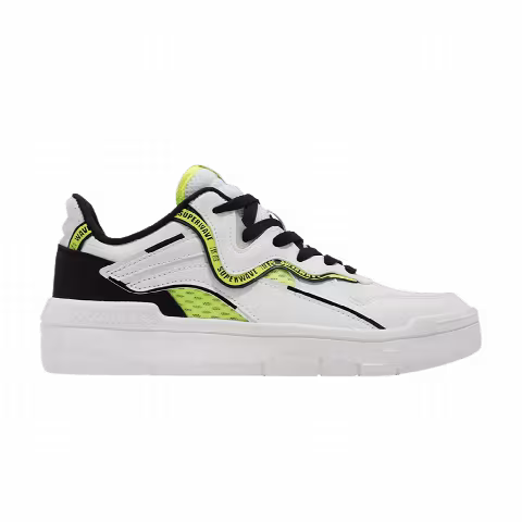 Li-Ning Wave Superwave Lite 'White Volt'