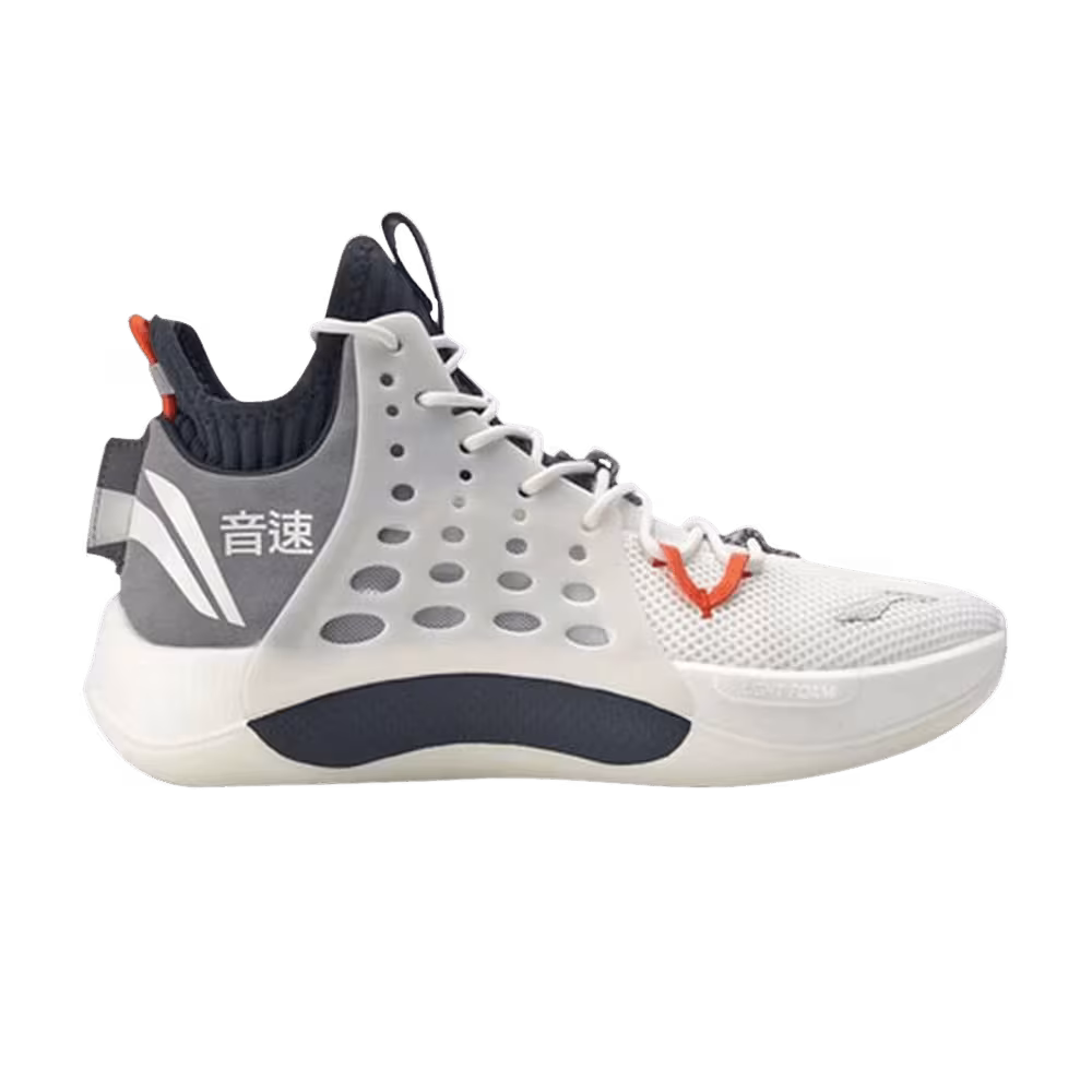 Li-Ning Sonic 7 Mid Milk White Grey