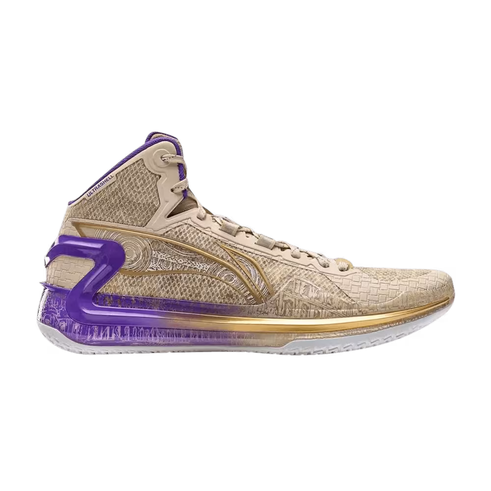 Li-Ning Liren 4 Chang An & Rome