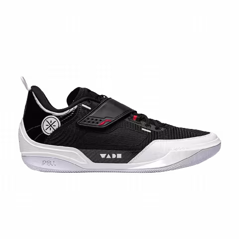 Li-Ning Way of Wade 808 4 Ultra 'Announcement'