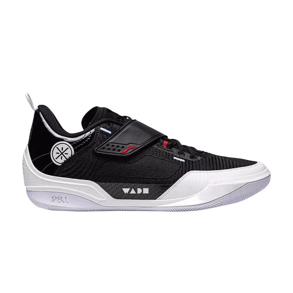 Li-Ning Way of Wade 808 4 Ultra Announcement