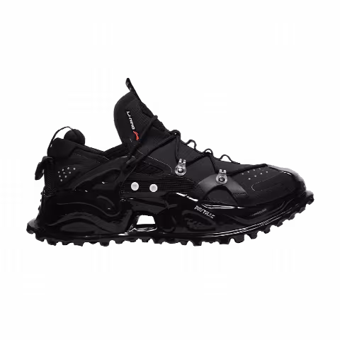 Li-Ning Titan Halo 'Black'
