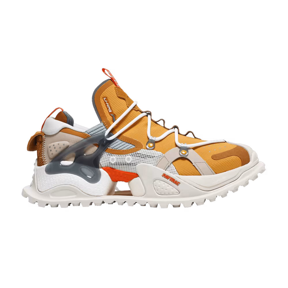Li-Ning Titan Halo Camel