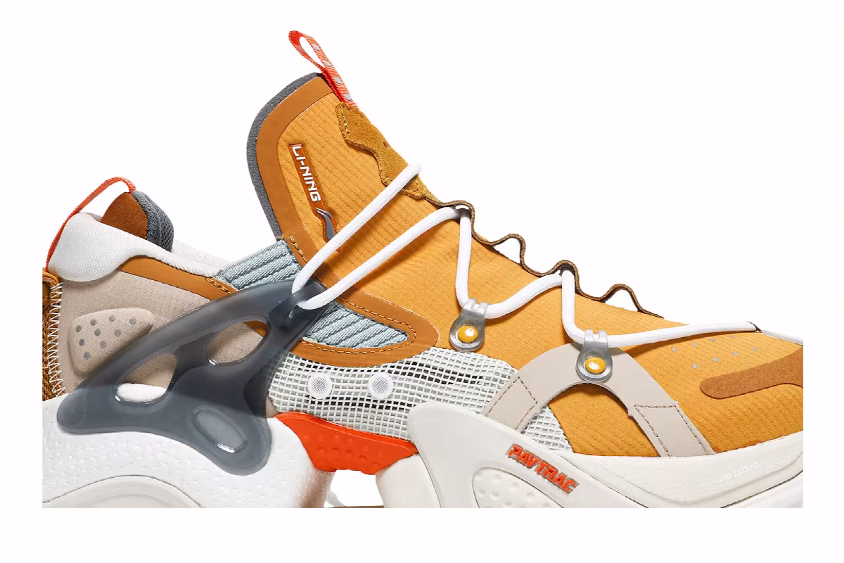 Li-Ning Titan Halo Camel, view 3